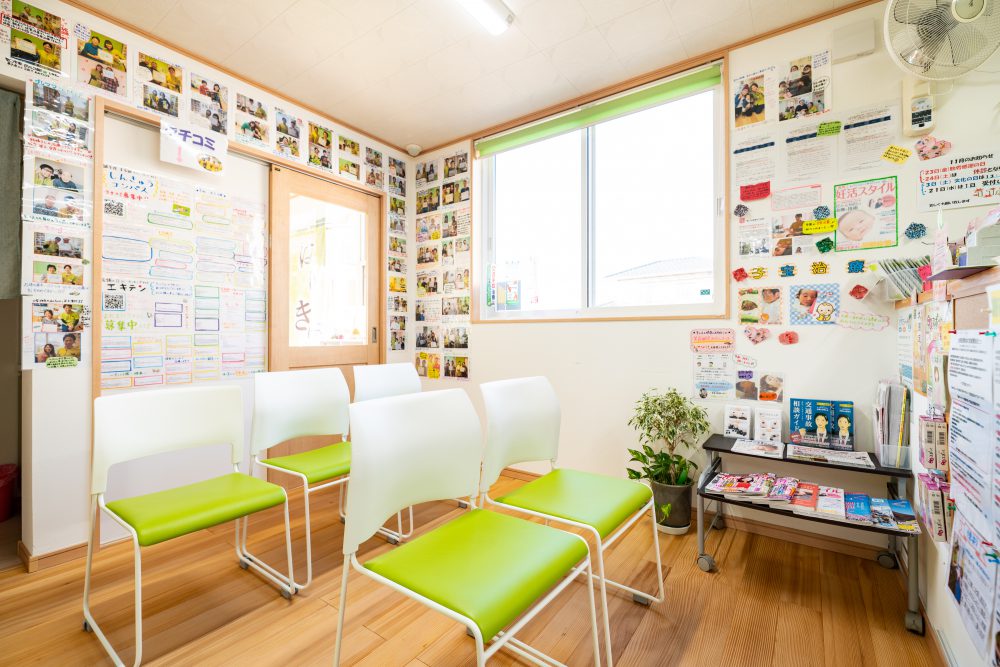 青い杜接骨はり灸院photo